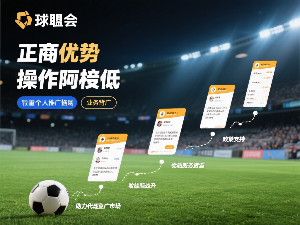 一个显著优势在于操作门槛低，无需庞大的技术投入或业