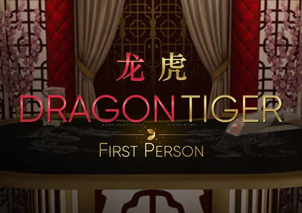 First Person Dragon Tiger